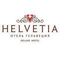 Отель Helvetia hotel