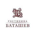 Отель Баташев логотип