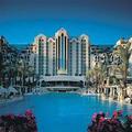 Отель Herods Hotels & Spa