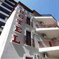 Отель City Hotel Tirana