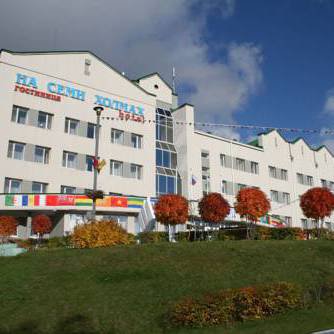 Na Semi Kholmakh Na Semi Kholmakh