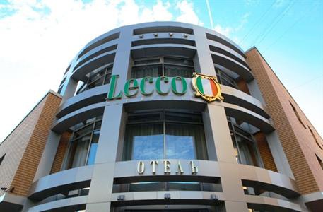 Lecco Hotel Lecco Hotel