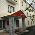 Отель Омская
