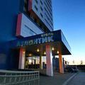 Отель Атлантик Екатеринбург