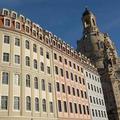 Отель QF Hotel Dresden
