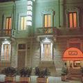 Отель Hotel Aspromonte