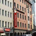 Отель Helvetia Hotel Munich City Center