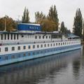 Отель Botel Racek