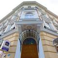 Отель Best Western Premier Hotel Kinsky Garden