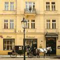 Отель Hotel Hastal Prague Old Town