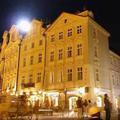 Отель Old Town Square Hotel