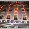 Отель Ariadna Apart Hotel