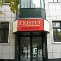 Отель Hostel Georghof Berlin