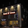 Отель Hotel El Greco