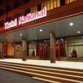 Отель National Hotel