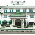 Отель Hotel Permata Hijau Cirebon