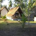 Отель Salili Bungalow