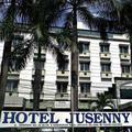 Отель Jusenny Hotel