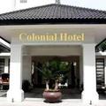 Отель Colonial Hotel