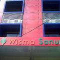 Отель Wisma Sanur