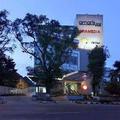 Отель Amaris Hotel Pemuda Semarang