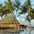 Отель Vilu Reef Beach And Spa Resort