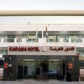 Karama Hotel