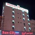 Отель Sun City International Hotel