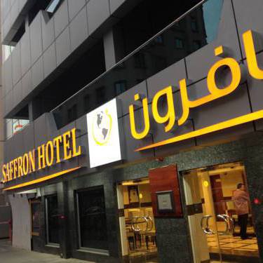 Saffron Hotel Saffron Hotel