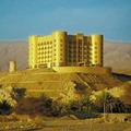 Отель Golden Tulip Khatt Springs Resort & Spa