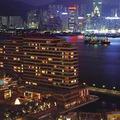 Отель InterContinental Hong Kong