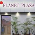 Отель Hotel Planet Plaza