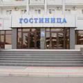 Отель Airport Astrakhan