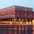 Отель South Ural Hotel