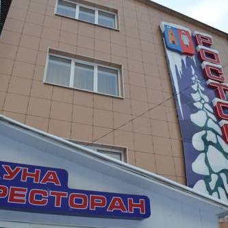Rostov.ru Rostov.ru
