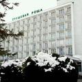 Отель Sanatorium Grushevaya Rosha