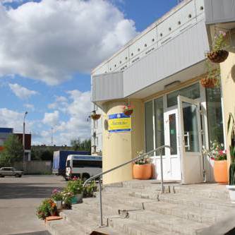 Vityaz Hotel Vityaz Hotel