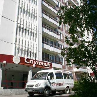 Sputnik Hotel Sputnik Hotel