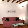 Отель Apartments in Barcelona Raval-Hospital