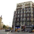 Отель Barcelona Youth Hostel