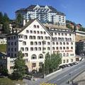 Отель La Margna Swiss Quality Hotel