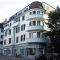 Отель Apartments Swiss Star Zurich-Oberstrass, Uni