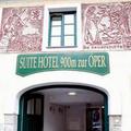 Отель Suite Hotel 900 m zur Oper