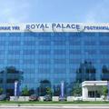 Отель Royal Palace Hotel