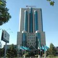 Отель Ramada Plaza Astana Hotel