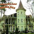 Отель Pegasa Pils Spa Hotel