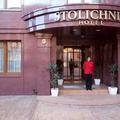 Отель Stolichniy Hotel