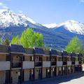 Отель Maligne Lodge