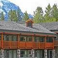 Отель Mount Robson Inn