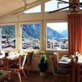 Отель Paradis Hotel Leukerbad